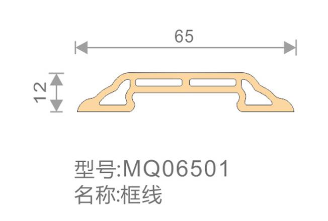 框線(xiàn)-MQ06501-全屋整裝竹木纖維板效果圖