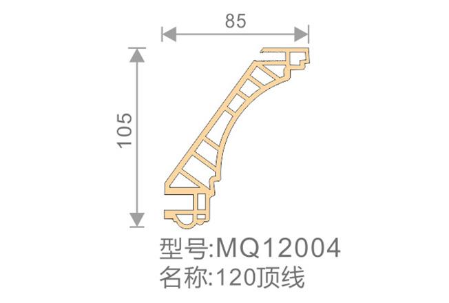 120頂線(xiàn)-MQ12004-全屋整裝竹木纖維板效果圖