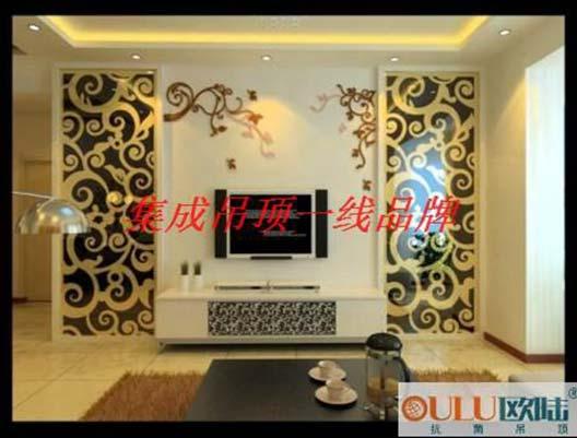 發(fā)展歷程：從傳統(tǒng)集成吊頂?shù)饺莸蹴?/></div>
                        <p>集成吊頂?shù)陌l(fā)展歷程可以追溯到十幾年前，從傳統(tǒng)的集成吊頂?shù)饺缃耧L(fēng)魔世界的全屋吊頂，其成就主要得益于其功能、裝飾于一體的優(yōu)勢(shì)設(shè)計(jì)，一經(jīng)面世便迅速得到市場(chǎng)認(rèn)可，贏得消費(fèi)者青睞。</p>
                        <div>→ 詳細(xì)閱讀</div>
                    </a></li>
                     
                    <li><a title=
