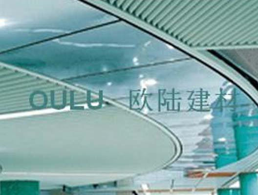 方板天花、葉片天花、格柵天花的介紹