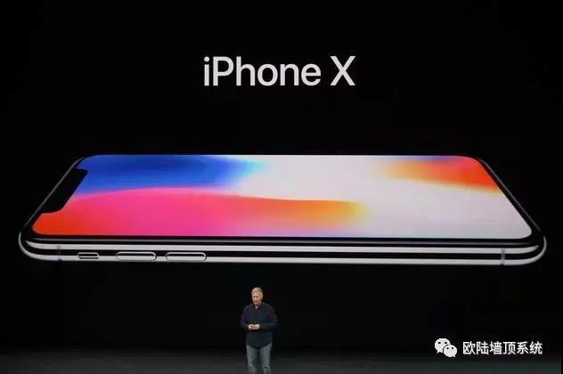 iphone 8 我就不買(mǎi)了???，因?yàn)槲屹I(mǎi)不起