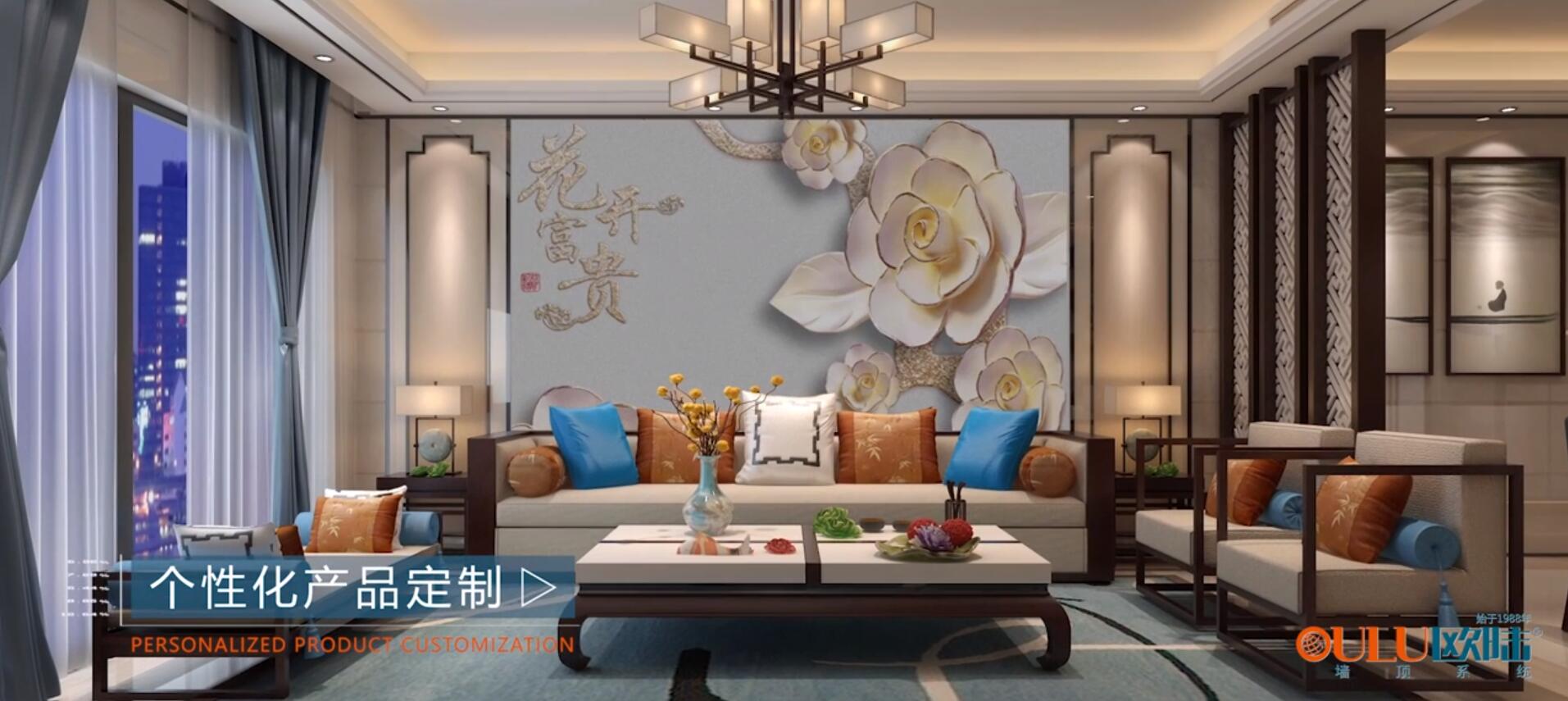 歐陸美居|國(guó)頂榮耀，為高品質(zhì)集成吊頂品牌強(qiáng)勢(shì)打CALL！