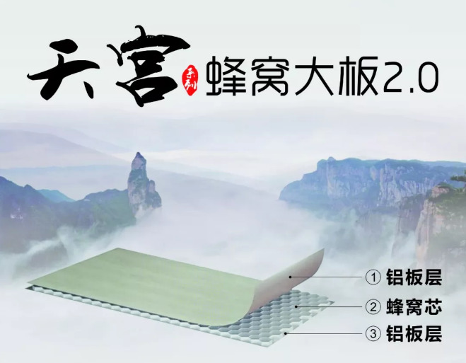 它，憑什么成為了家裝界的時(shí)尚寵兒？