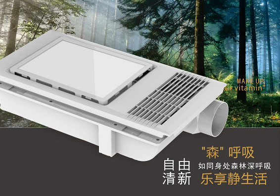 衛(wèi)生間太??？要小心這些硬傷