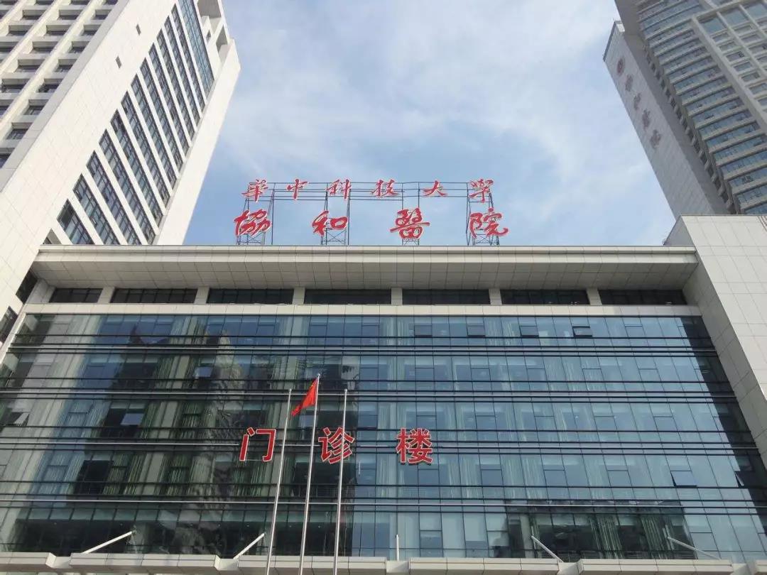 戰(zhàn)疫情，歐陸美居在行動(dòng)，用吊頂為疫情主戰(zhàn)場(chǎng)撐起美麗藍(lán)天！
