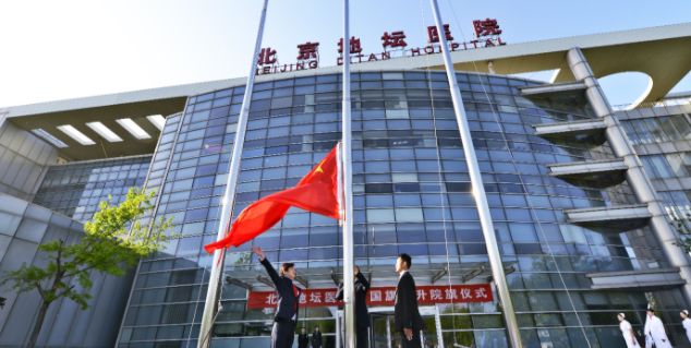 抗“疫”不休，歐陸美居銀離子抗菌吊頂再度應(yīng)用于北京等大型醫(yī)院，馳援一線