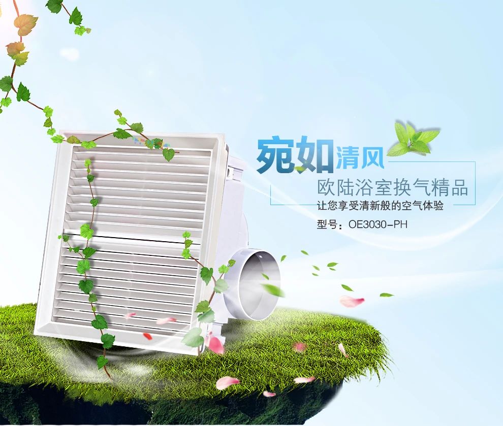 這件多功能除濕神器，讓你告別浴室濕噠噠