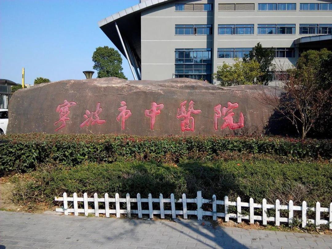 疫情防控不可松懈，歐陸美居為醫(yī)療系統(tǒng)再添安全保障